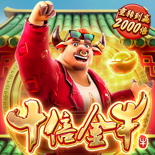 凤凰彩票官网app下载
