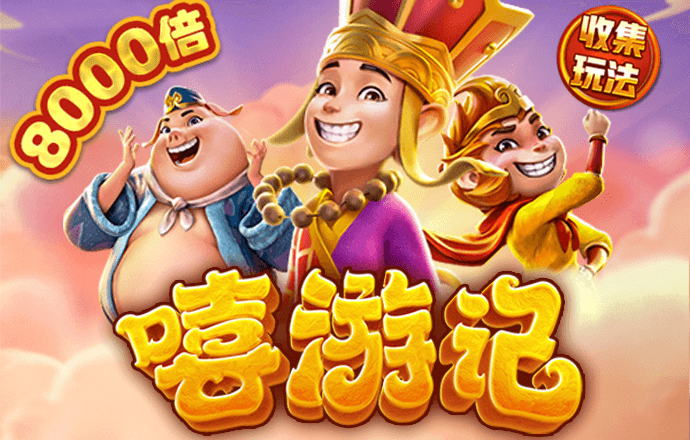 AB娱乐官方网站