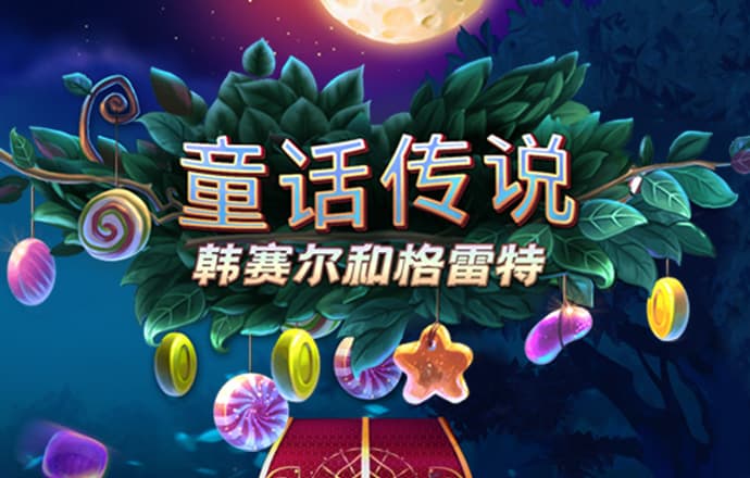 必一运动体育