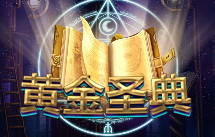 jdb电子联系方式