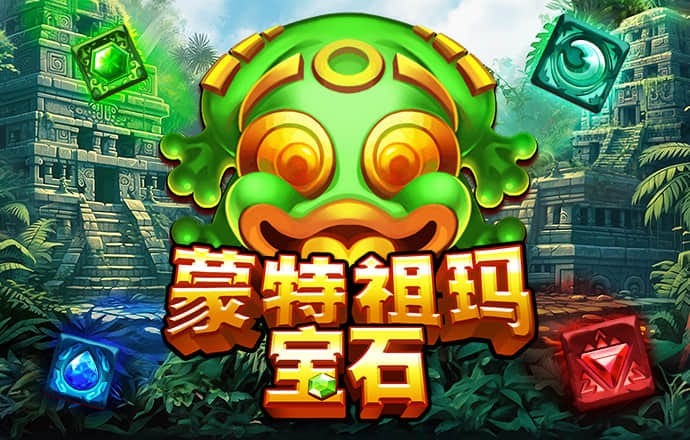 华体会hth体育
