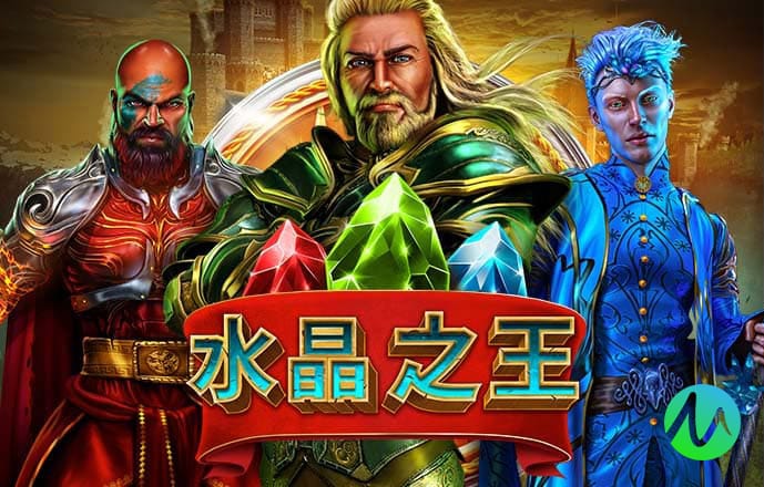 爱游戏app网页版入口